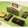 Elegant Dark Gift Hamper